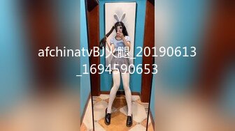 afchinatvBJ火腿_20190613_1694590653