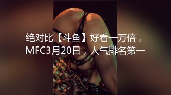 商场女厕全景偷拍15位妆容,精致的小姐姐