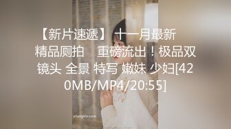 最新高价定制分享，极品反差女大生04年清纯小姐姐【胡椒仔】露脸私拍，各种COSER裸体骚舞大号道具紫薇脸逼同框 (9)