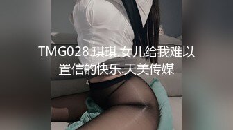 云盘高质露脸泄密，旅游社高颜值拜金气质美女导游甘愿做金主小三，各种日常性爱自拍，无套内射无水印高清原版 (3)