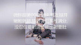 大粗屌表弟泡了个打工妹 各种姿势干累了让妹子口出来