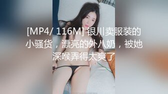 HD增强版 惊险！星巴克旁边的公厕，正在吃鸡吧，突然进来人了，贵在真实