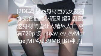 (sex)20230727_03年小姨子_80458206