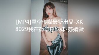 MSD-071_少爷的乖女仆-袁子仪