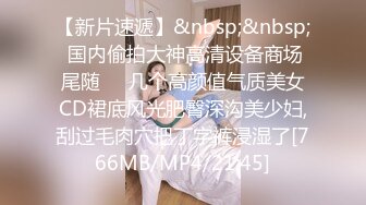 疫情期间在家玩老婆 水手服情趣口交舔棒女上后入