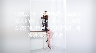 无法满足的少妇