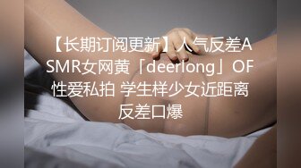 林先生的黑皮贱狗(2_1) 