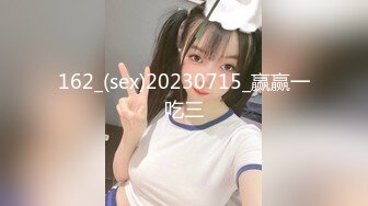 【小马寻花】深夜耐心等待小姐姐，谈不拢换少妇，按摩手法一流让人飘飘欲仙，风情万种今夜不虚度