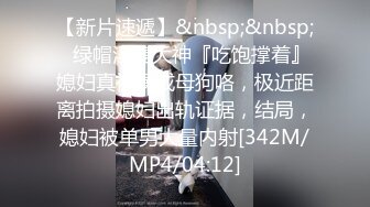 [MP4/74GB]中国大陆国产91大神/主播/探花大佬/传媒公司的3P多人性爱作品精选90部合集