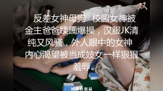 _清纯可爱邻家美少女『小敏儿』内射酒店前台小姐姐，包臀裙下开档黑丝小闷骚型小可爱，超反差小浪蹄子