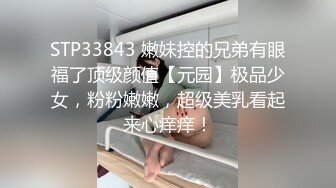 [MP4/1.58G]【乐橙酒店】可爱学妹和帅气男友猴急激情两炮啪啪