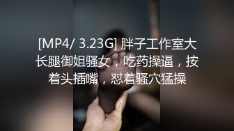 淫妻福利 皮肤白皙肥臀细腰人妻 -短裙无内 绿帽3P视频福利合集 [129V] (39)