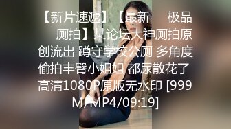 当我把手伸向直男室友会发生什么？完整版上 原来他一直在装睡 真实对话30分钟完整版