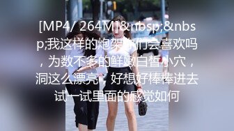 [MP4/ 432M] 幸福老哥啪啪00后嫩妹子边操旁边还有个妹子舔奶，掀开被子上位骑乘后入抽插童颜大奶