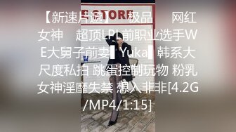 【新片速遞】 2022-6-28流出乐橙云酒店偷拍黄毛小哥和新泡的女朋友下午开房啪啪[322MB/MP4/23:35]