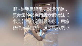 工作赚钱两不误会所按摩理疗女技师没顾客时玩果聊有人时偸拍给顾客口嗨被色男乱摸搞完猛劲涑口