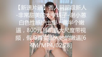 可盐可甜女菩萨，推特极品大奶美乳女神【糕糕】VIP私拍，可爱双马尾裸舞脱衣挑逗，诱惑难挡 (40)