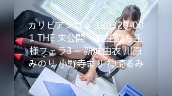 【在线】少女枪械师—阳台露出然后爬回宿舍 (4V-32MB)