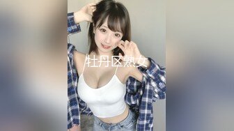 【全網首發】【稀缺】【爆乳女神