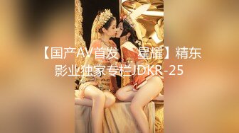 清远小女友菲菲7