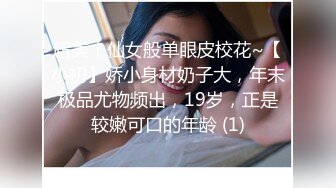 [原创]肥美蜜桃臀，这样的少妇就是要狠狠的操才能满足 - 91视频_91自拍_国产自拍