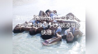 百姓大众洗浴场女顾客换衣室和洗浴间内部真实高清偸拍少女少妇环肥燕瘦光着屁股洗香香短发姐姐使劲搓逼