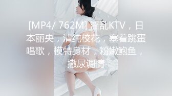 [2DF2] 太子探花极品约了个黑色皮裙少妇啪啪，口交上位骑乘后入抽插大力猛操[MP4/78MB][BT种子]