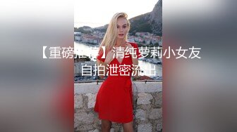 把女朋友送给单男玩