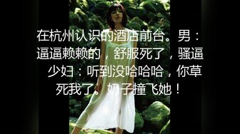 [MP4/ 304M] 我的隐藏淫荡母狗妈妈 儿子调戏漂亮妈妈反而晚上被妈妈榨干 大奶骚货就爱吃儿子精液