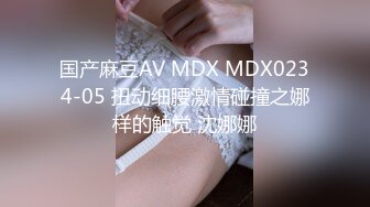 《哥哥你别动✿妹妹全自动》明明有着软萌乖巧的外表，内心里却潜藏着疯狂的淫欲。娇小身材主动坐到大肉棒上骑乘