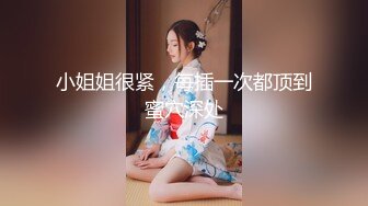 【新片速遞】 新鲜乳汁奶水❤️小骚货挤奶大秀~老公在一旁吸了会~剩下的请狼友们尝鲜❤️奶水狂射~速来围观尝鲜![2.32G/MP4/16:26]