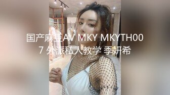 小姐姐十九岁金发白皙美乳妹子双人啪啪，性感黑丝上位骑坐特写抽插粉穴站立后入