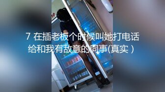 [MP4/ 113M]&nbsp;&nbsp; 漂亮女友：海盐的味道，你怎么知道&nbsp;&nbsp;男：有点咸是吧，跟你下面 一样，舔蛋蛋