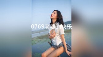 91KCM-023-迷奸哥哥的漂亮人妻-胡静