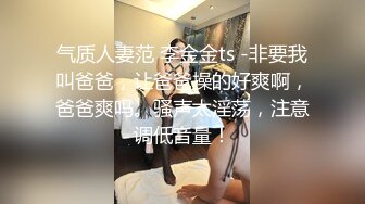 杭州少妇开头验证第一次上传