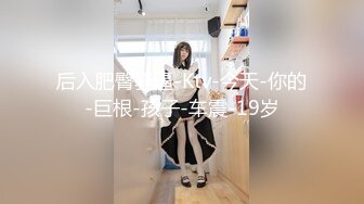 [MP4/ 1.06G] 推荐！童颜巨乳大大G奶女神小萱啊白皙大奶快要被操哭了表情炸裂痛苦并享受着大屌带来的高潮快乐