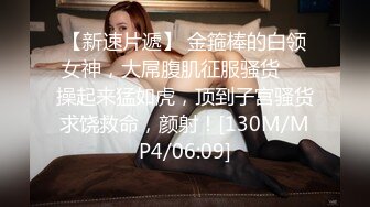 女上司与部下在办公室两人独处时瞬间做爱。川上忧