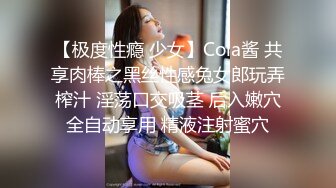 高挑极品身材的硬核人妖和型男玩3P妖屌大战柔中肉人体三明治操中间妖最爽歪歪