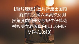 [MP4/ 291M] 大众澡堂子偷窥闺蜜二人组皮肤白嫩小荷才露尖尖角的奶子嫩的出水