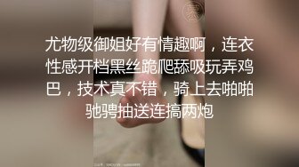 真實母女雙飛,老爸死的早,女婿當老公,女兒還挺孝順,男的明顯更愛幹嶽母