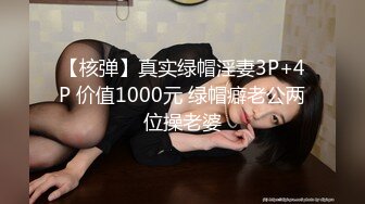 [MP4]气质甜美外围小少妇&nbsp;&nbsp;手伸进内裤揉搓肥穴 镜头前深喉扛起大长腿