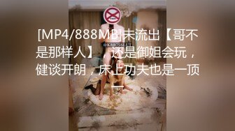 ✿双飞小可爱✿一次两个眼镜娘 连闺蜜一起上，好姐妹就要一起玩，黑丝闺蜜互玩舔逼 被大洋吊玩双飞 体验不一样的感觉