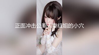 SWAG 回家脱下上班服，没发现被装针孔 Ginabebe