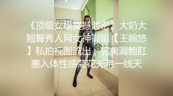 [MP4]天美传媒-女优面试 被变态色狼尾随跟踪劫财劫色强奸