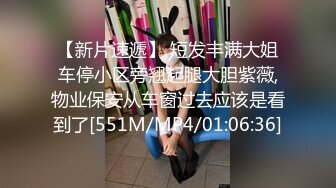 长发大眼的欧洲妹子给男友口交深喉吃大屌，超级卖力