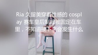 大师级经典偷拍 黄衣服美少妇的小黑鲍鱼