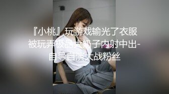 情侣爱爱 干嘛 你好讨厌 身材苗条小女友有点害羞 黑皮男友迫不及待想要啪啪 无套输出 口爆吃精