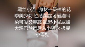 超美甜妹 “你刚刚插到屁屁里了，我看着你插” 超甜甜妹纯欲系少女，清纯的脸庞 淫荡的对白，爆插白嫩小母狗