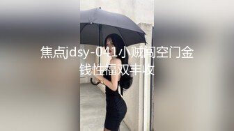 [训练爸爸活跃的女孩作为赛夫勒 ！ ！！ ] 叔叔的熟练技术卷起 www 干净整洁的美丽女孩沉迷于暨沼泽性爱！ ！！