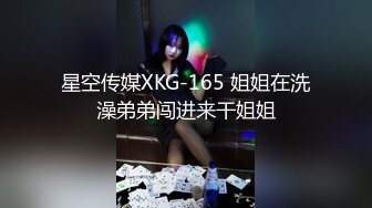 STP18940 5000元约36F魔鬼身材极品车模美女 肤白貌美,奶子干的乱晃